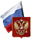 Прокуратура Республики Марий Эл